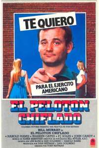 Stripes - Poster