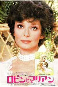 Robin and Marian - Poster