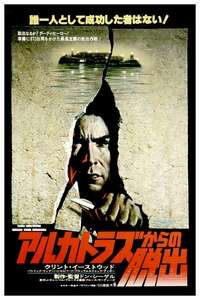 Escape from Alcatraz - Poster