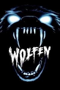Wolfen - Poster