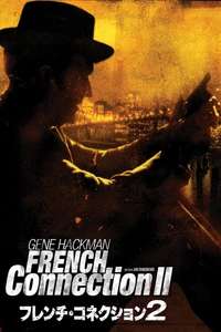 French Connection II - Poster
