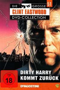 Sudden Impact - Poster