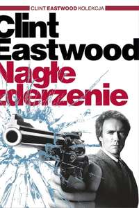 Sudden Impact - Poster