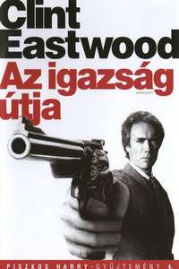 Sudden Impact - Poster