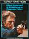 Magnum Force
