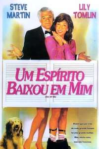 All of Me - Poster