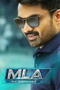 MLA - Poster