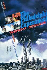 The Philadelphia Experiment - Poster
