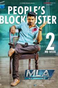 MLA - Poster