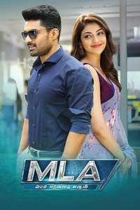 MLA - Poster