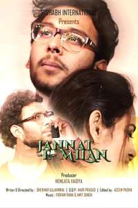Jannat E Milan - Poster