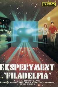 The Philadelphia Experiment - Poster