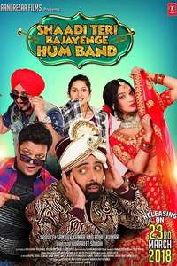 Shaadi Teri Bajayenge Hum Band - Poster