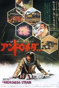 The Andromeda Strain - Poster