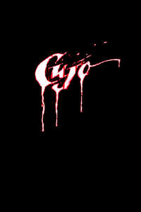 Cujo - Poster