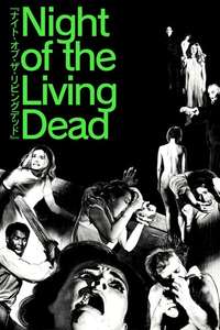Night of the Living Dead - Poster