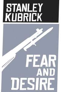 Fear and Desire - Poster