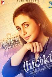 Hichki
