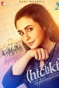 Hichki - Posters