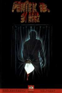Friday the 13th Part III - Poster