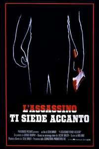 Friday the 13th Part 2 - Poster