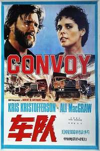 Convoy - Poster