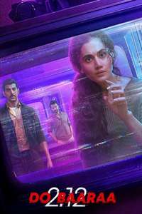 Do Baaraa - Poster