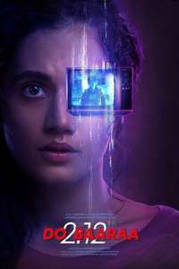 Do Baaraa - Poster