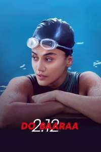 Do Baaraa - Poster