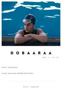 Do Baaraa - Poster