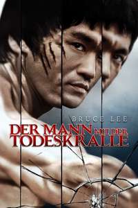 Enter the Dragon - Poster