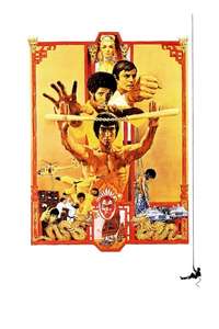 Enter the Dragon - Poster