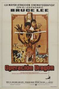 Enter the Dragon - Poster