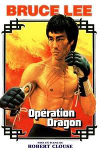 Enter the Dragon - Poster