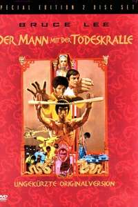 Enter the Dragon - Poster