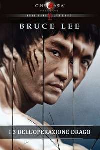 Enter the Dragon - Poster