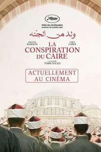 Cairo Conspiracy - Poster