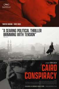 Cairo Conspiracy - Poster