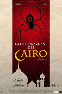 Cairo Conspiracy - Poster