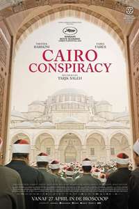 Cairo Conspiracy - Poster