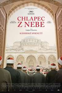 Cairo Conspiracy - Poster