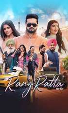 Rang Ratta