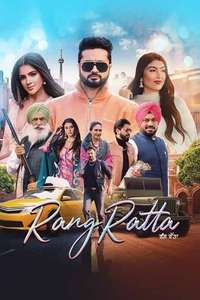 Rang Ratta - Poster