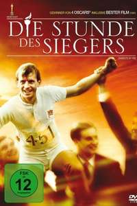 Chariots of Fire - Poster