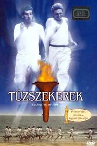 Chariots of Fire - Poster