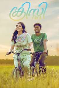 Christy - Posters