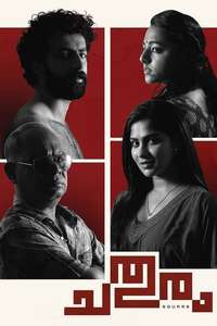 Chathuram - Poster