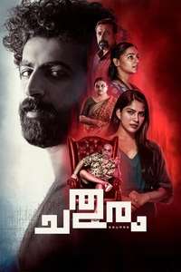 Chathuram - Poster