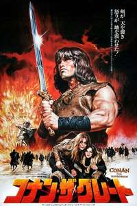 Conan the Barbarian - Posters