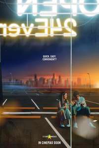 An Inconvenient Love - Poster